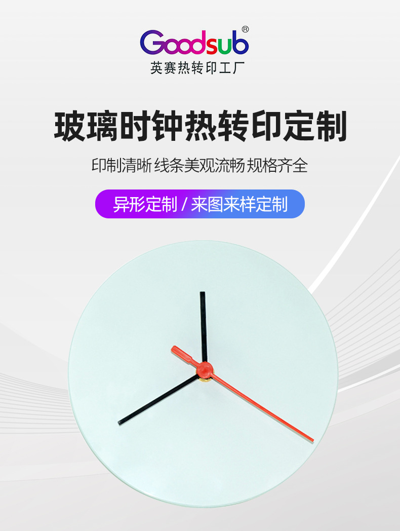 详情页_02
