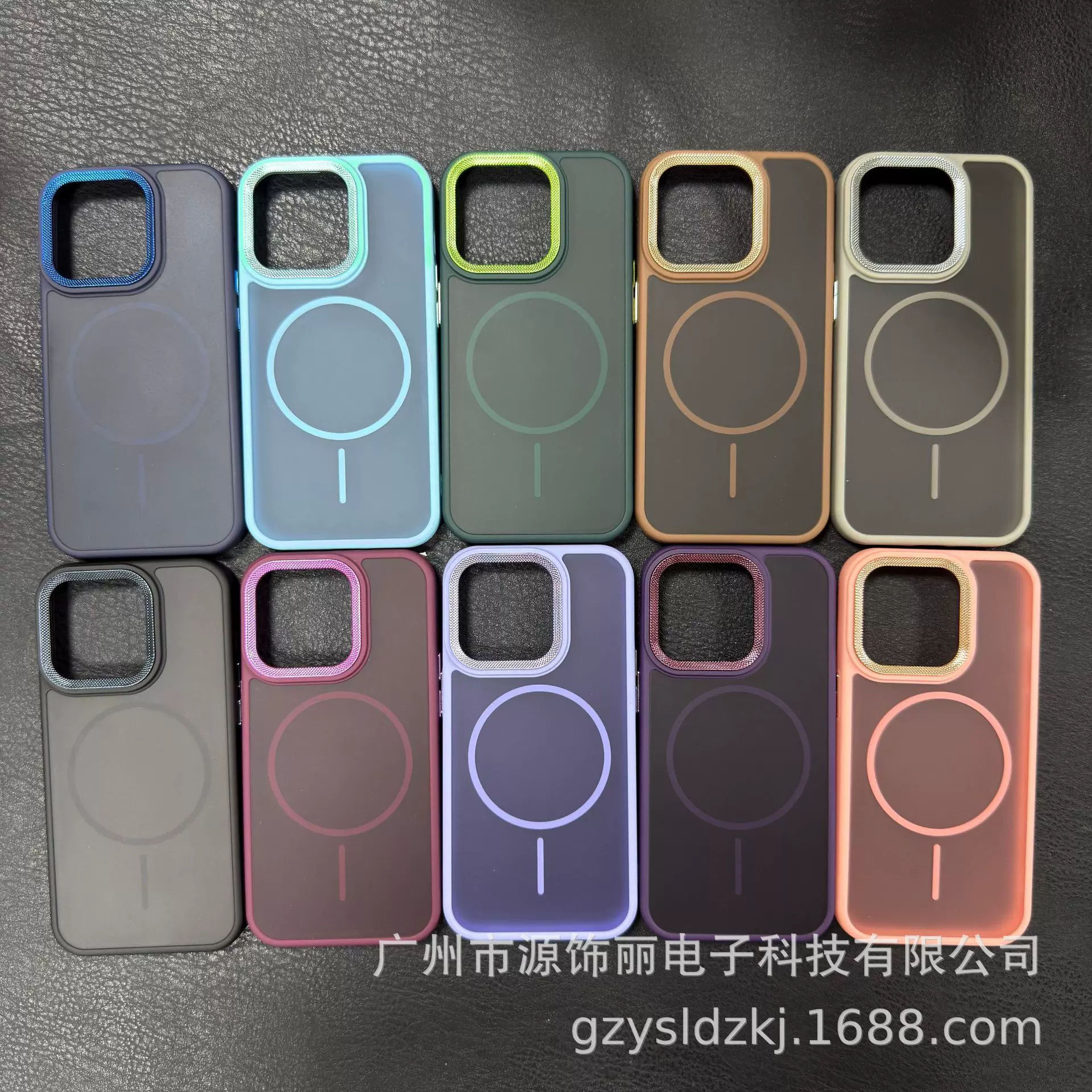 magsafe磁吸银盾适用iPhone11苹果16IP15电镀镜头框肤感手机壳