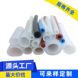 厂家批发耐高温硅胶管耐老化工业耐磨透明防水硅胶软管