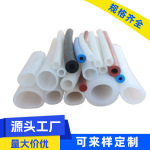 厂家批发耐高温硅胶管耐老化工业耐磨透明防水硅胶软管