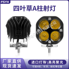 ���~��A����� ԽҰ܇ǰ�܏����40�߸��b܇픟����÷�ˮ�оW���