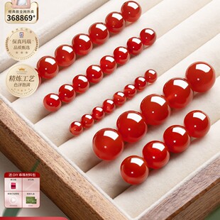 ��Ȼ��͸�t���ɢ�鴮��ˮ��ʯ�ϼt������Ů�ֹ�diy���φ�����