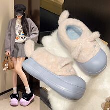 ë�q��������ЬŮ��Ь�⴩��ЬŮ�ӼҿɐیW�����������ů����ͨ