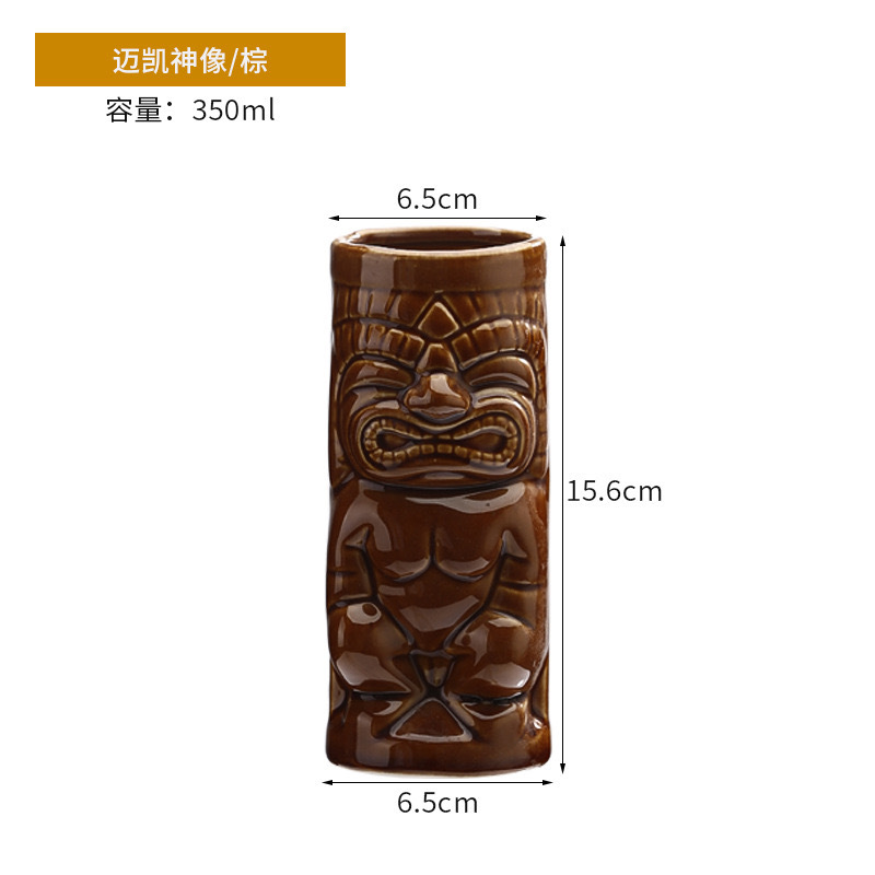 Taza de cóctel hawaiana taza de cerámica creativa taza de tic-tac - toe taza de cara de totem taza de macaco taza zombie taza de papagaio taza