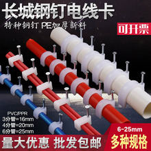 �L���ᔾ�����pvc���ܿ����A��ppr��ů�ܠ����|�o�׾W���̶��A