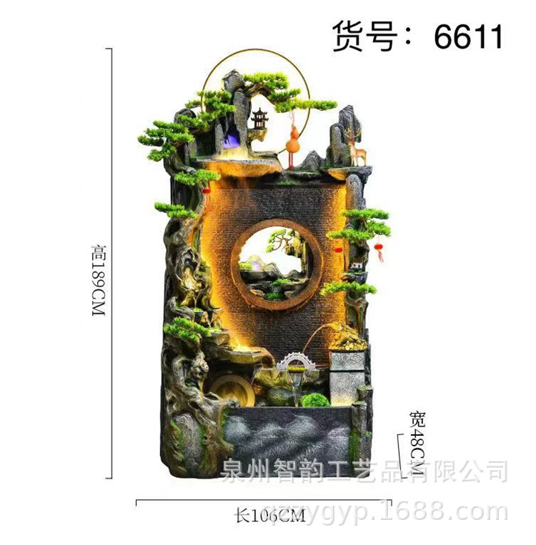 微信图片_20240704144534