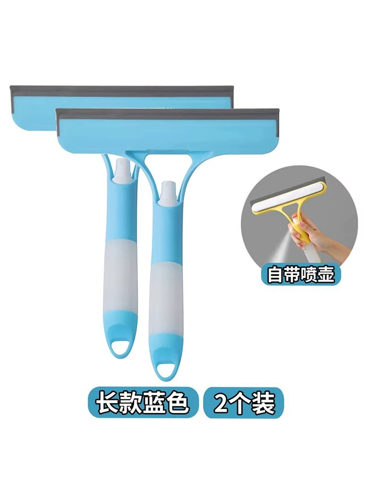 Glass cleaning tool for home use: glass shower room squeegee scraper for bathroom mirrors, windows