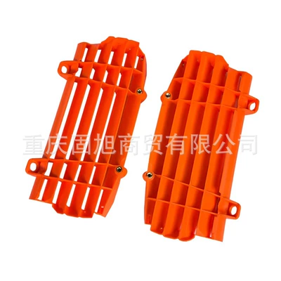 Protection Net Cover Is Suitable for: Soyutma sisteminin digər hissələri