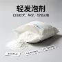 超轻发泡pvc鞋材发泡粉