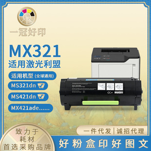 ���ݿ��ῨTNP44�ۺ��m��Konica Minolta bizhub 4050/4070/4750