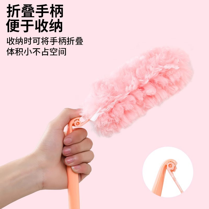 干湿两用新款魔法泡泡掸子静电吸附灰尘除尘掸子便携清洁扫灰神器|undefined