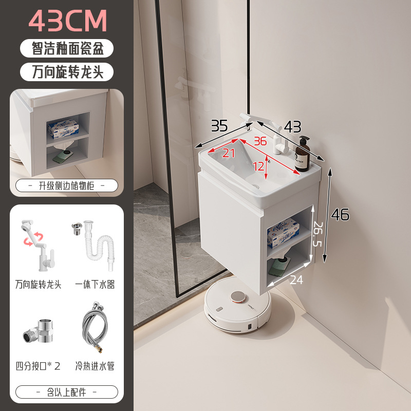 gabinete de baño de almacenamiento lateral combinación de paneles de panal de cerámica integral lavabo de baño lavabo de lavado de manos profundo lavabo