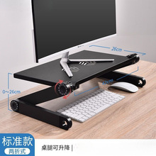 �������@ʾ�����߼��k��������̨ʽ��X��Ļ�|��֧��֧�Α���̫��