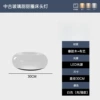 White glass donut