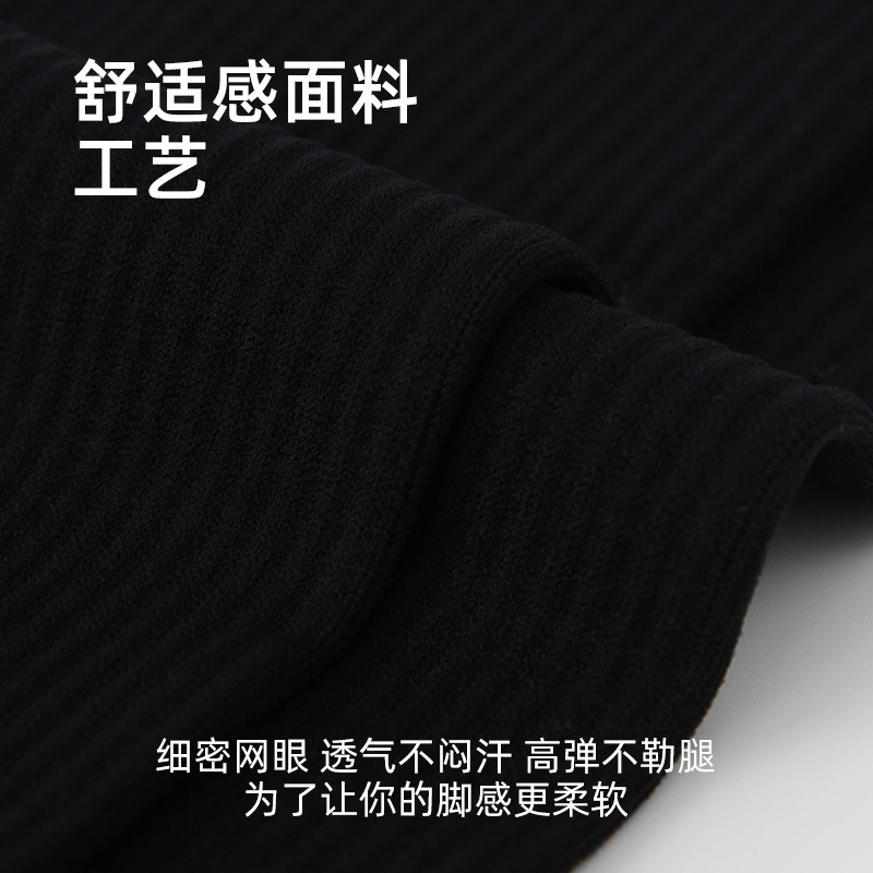Renaissance运动肌能压缩袜子女长筒袜健身跑步跳绳压力瘦腿袜子|undefined