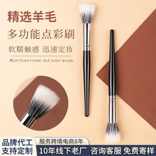 跨境专供 单支羊毛点彩腮红刷一只装沧州动物毛化妆刷