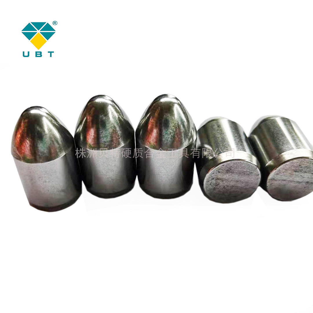 采矿钻头用钨钢截齿锥形齿异形球齿矿用硬质合金刀头采矿钻头用