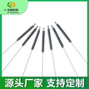 304���P������坍ˢ ���߽���ͨ�l��ϴ�坍ˢ ���^������ˢ