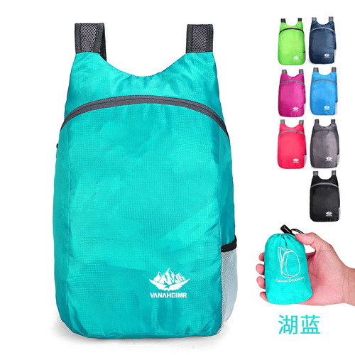 Folding backpack ultra-light portable storage bag travel bag waterproof dual-shoulder bag outdoor sports backpack leather bag