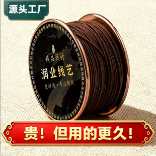 �M�ڸ߶˰�о���������洮���K�����ĥ����ţ������ִ������K