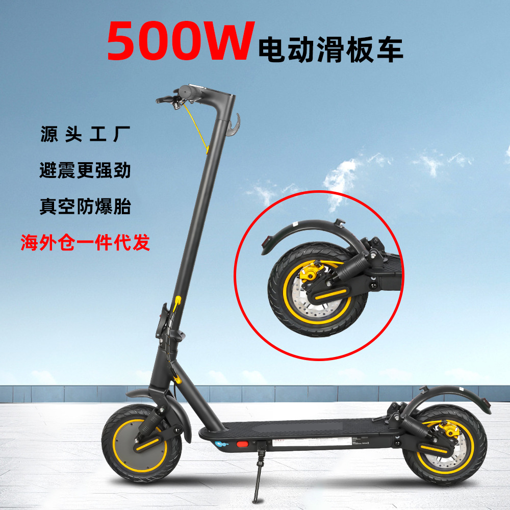 Cross-Border New Model in Stock 10inch Shock-Absorbing Electric Scooters Overseas Warehouse Dropshipping T1Pr Folding Adult Mobility Scooter