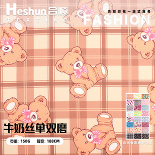 ����ᘿ�ţ�̽z���� ���pĥ�찱������ ��ͯ˯��˯ȹ��ͨӡ������