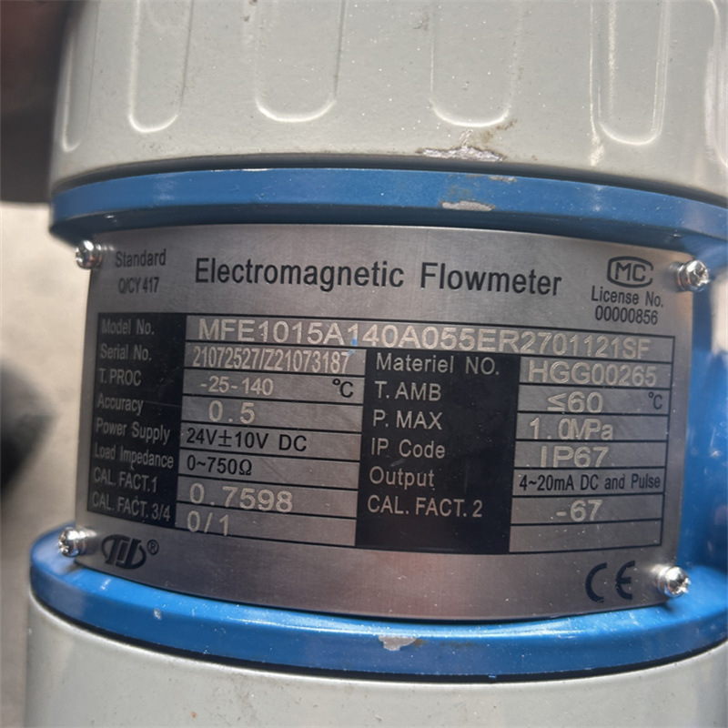 MFE1015A14A055ER2701121SF分体高性能电磁流量计Yokogawa横河E+H