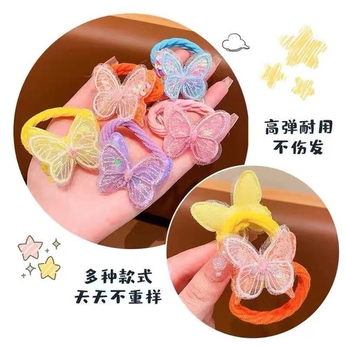 Children's Korean-style cute sequin butterfly hair ring headwear girls' sweet hair rope little girl's hair band towel ring hair accessories