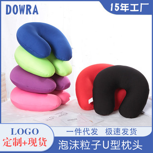 �S��ֱ�NU�������s��ɫ�����o�i�o���� ��ĭ�����k������˯���^