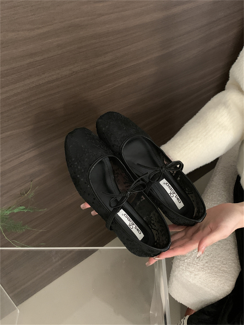 검은색