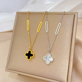 【通体钛钢】贝母幸运草花朵极简风炉内真金项链女ins网红锁骨链