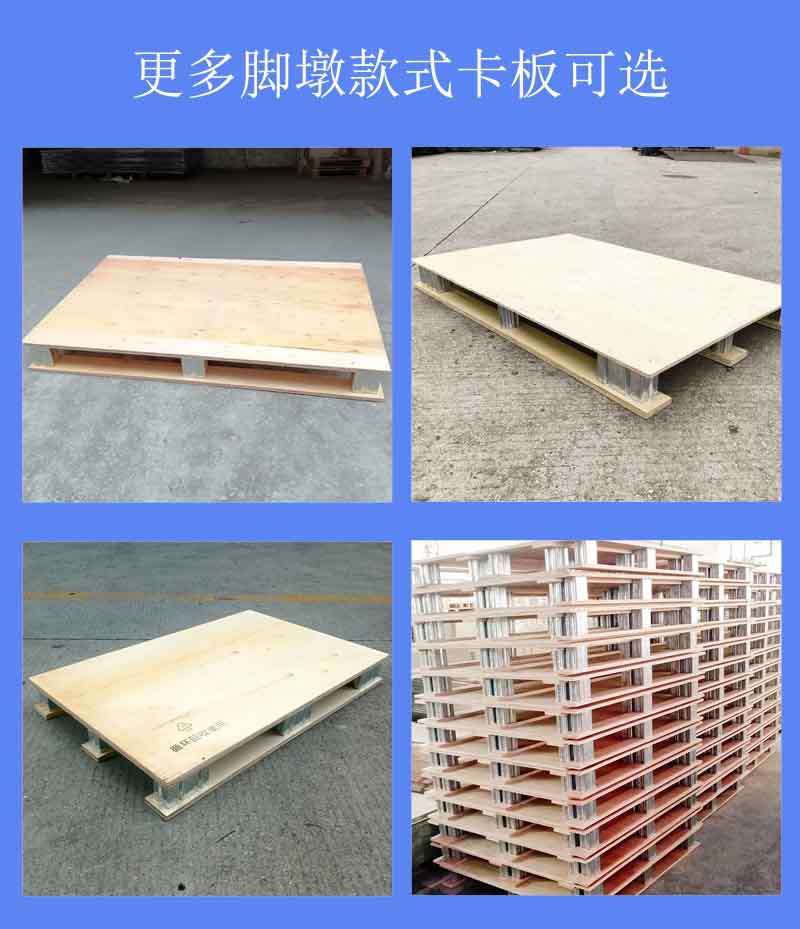 O1CN01IVehVG1SEyevJRzCv_!!964782216-0-cib.jpg?__r__=1722665169306