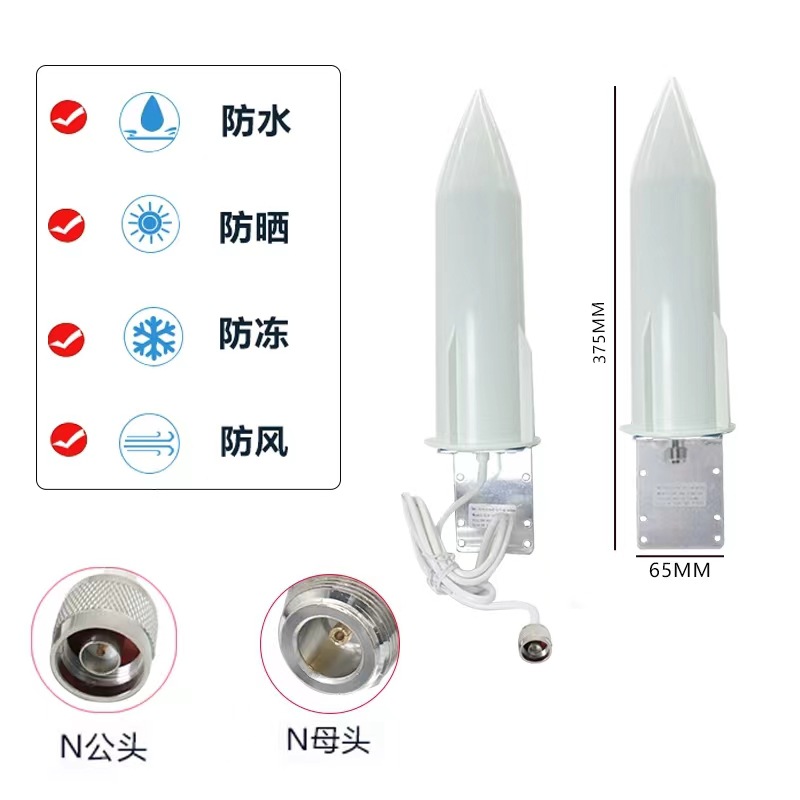 微信图片_20220726094122