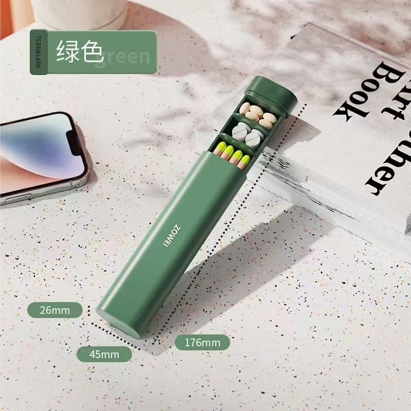 七天药盒便携式收纳盒便携小药盒防尘药盒分装盒密封分药盒子批发|undefined
