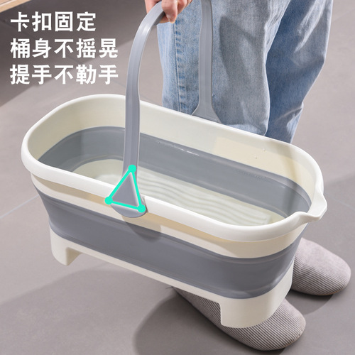 Automatic distribution exclusive foldable rectangular household mop and duster mat storage bucket fishing foldable