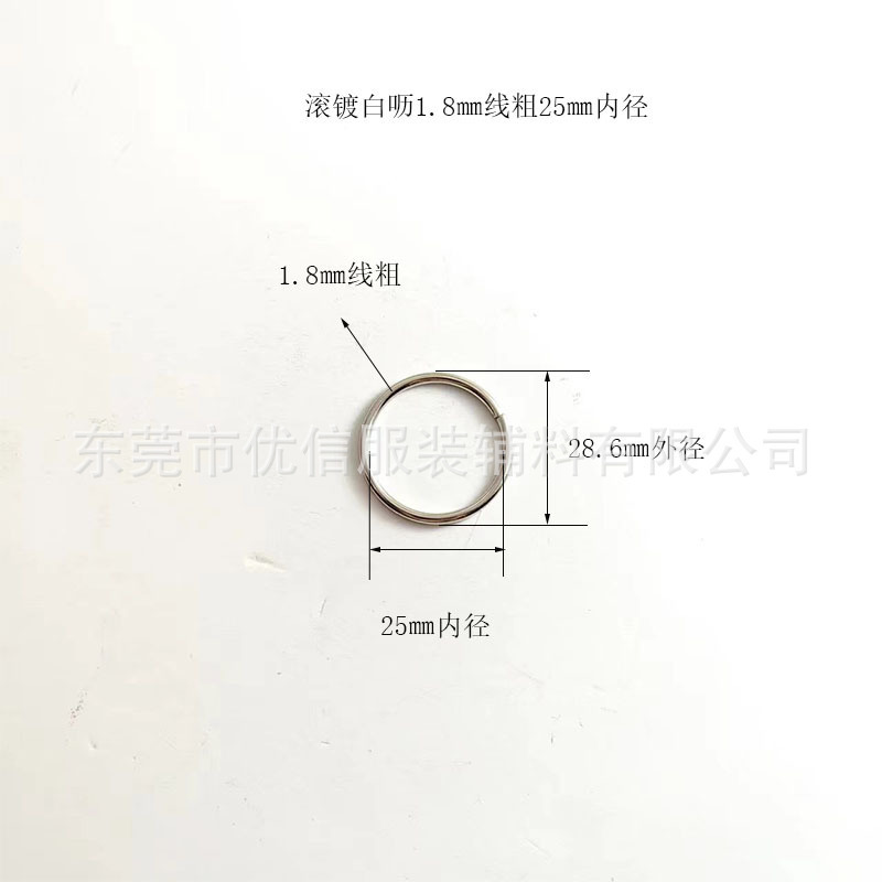 金属鉄リング、吊り下げメッキ、ロールメッキ鉄リング、オープンリング、鉄リング、金属手作りリング、ハードウェアリングの在庫供給|undefined