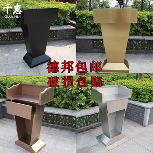 Stainless Steel Lecture Desk Outdoor Registration Desk Host Desk MC Desk Speech Desk Welcome Desk Concierge Station Advisory Desk