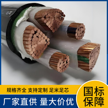 WDZBN-YJ(F)Eݗ�ս�����ϩ�^���͟��o�u��ȼ��ϩ�N�o���ͻ���|