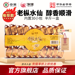 �Ҳ����XT͸���Y���b�л��������~ˮ��ˮ��585g�Ϙ�