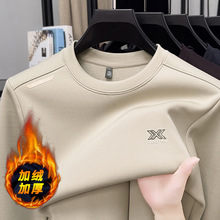 加绒加厚圆领卫衣冬季新款男士休闲保暖帅气宽松打底可外穿上衣男