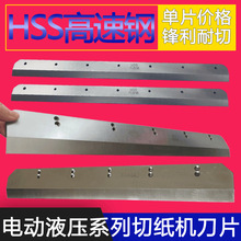 �泎 ���HJ-AE490R�м��C���õ�Ƭ ���AE490R늄ӳ̿��ЙC�C��