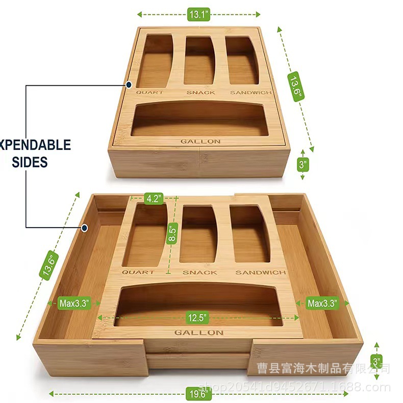竹制保鲜袋收纳盒 食品袋包装袋收纳盒 伸缩抽拉式竹木盒刀叉木盒