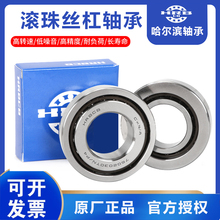 IzU䌦S 7602015 7602017 7602020 7602025 7602030