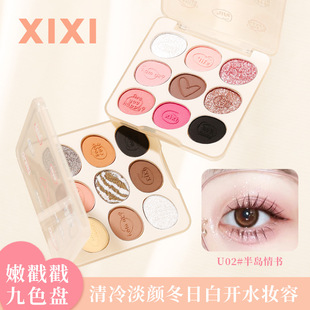 XIXI�T�f��־��ɫ��Ӱ������Ů������ɫ΢�W�����w�یW����Ӱ��