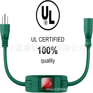 Outdoor extension cord with switch on/off waterproof switch 3-claw extension cord with inline switch