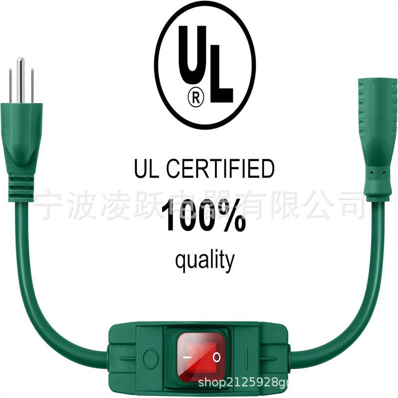 户外延长线带开关开/关防水开关 3 爪延长线带内联线开关