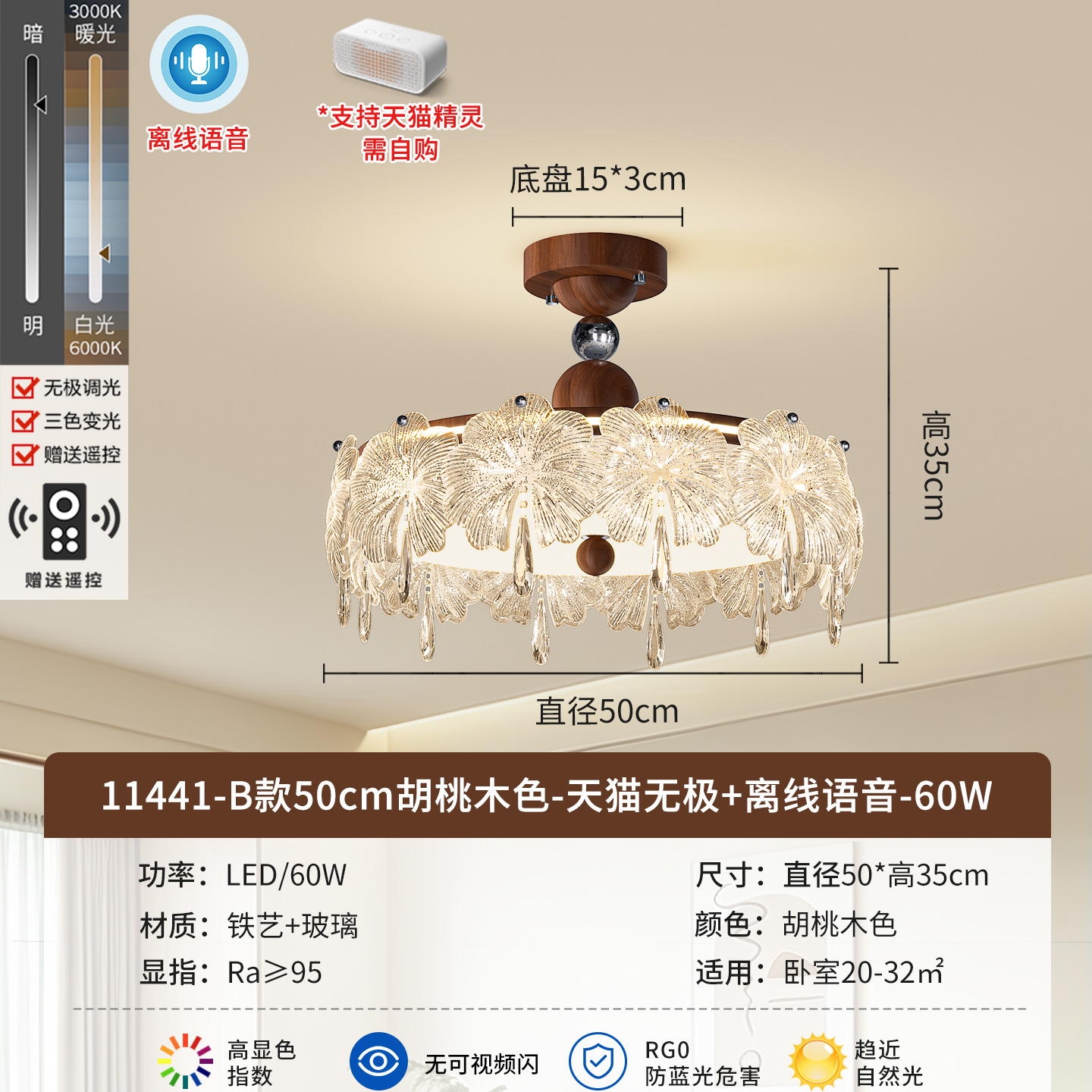 Luz de lujo dormitorio de techo diseñador italiano de alto nivel luces de dormitorio principal atmósfera doméstica luminaria 440L