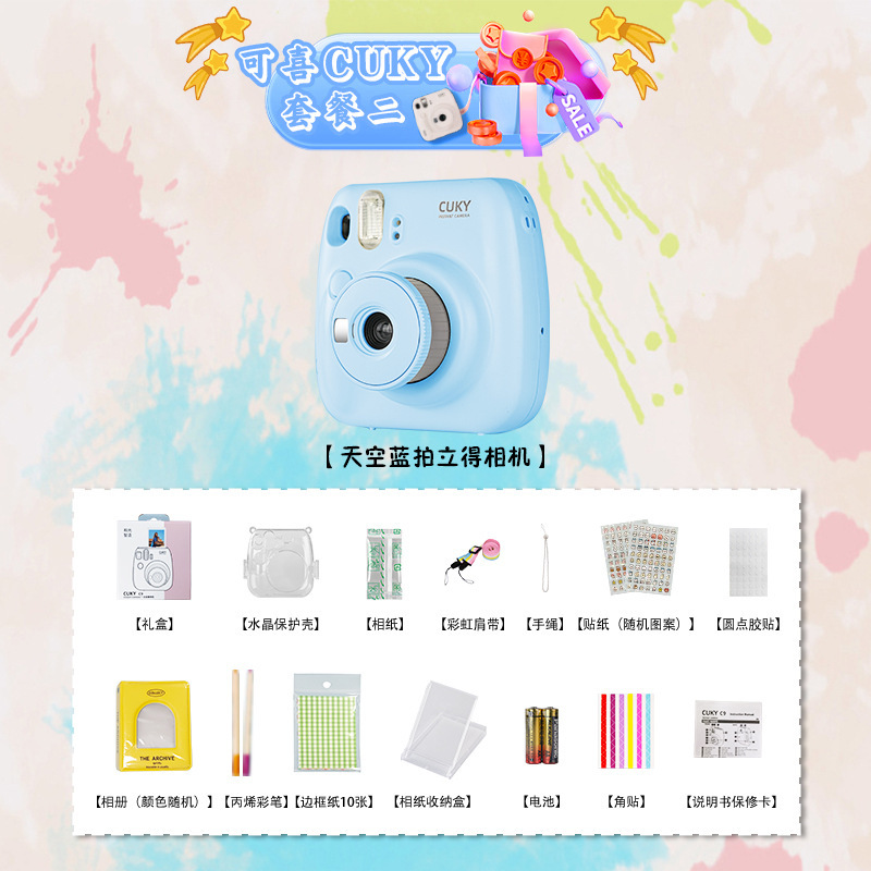 キューキー CUKY ポラロイド mini12 新型カメラ 使い捨てインスタントカメラ フォトペーパー ポラロイドセット|undefined