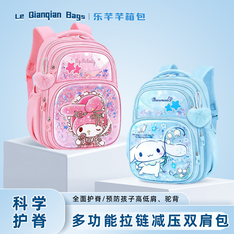 capacious high quality cartoon school bag