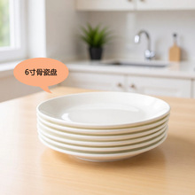 ���׹ǴɱP��С�ԱP�������͜\�P6���¹�P�մɲ;�������͵�